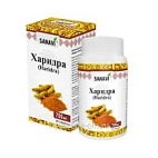 Аюрведический магазин Ayurvedastore - аюрведа товары с доставкой по РФ