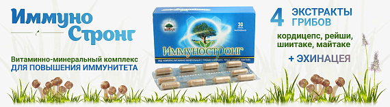 Аюрведический магазин Ayurvedastore - аюрведа товары с доставкой по РФ