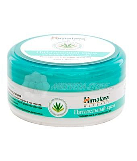 Himalaya Косметика Официальный Сайт Интернет Магазин